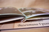 Принтбук 